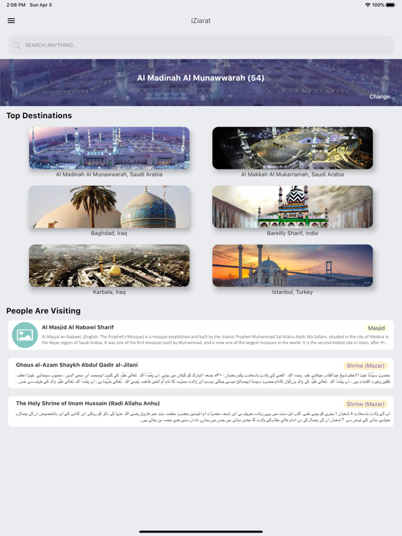 iZiarat iPad screenshot 1 - Travel app