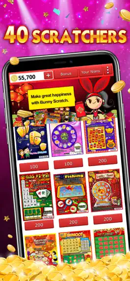 Game screenshot Lottery Scratch Off Mahjong mod apk