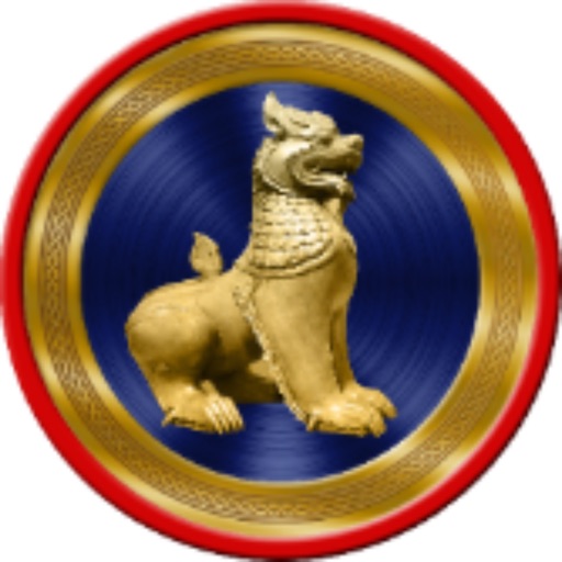 Arakan Martial Art Student App