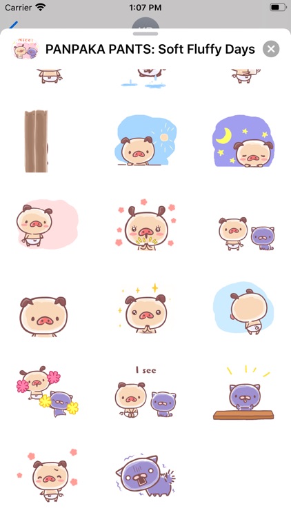 PANPAKA PANTS: Soft & Fluffy D