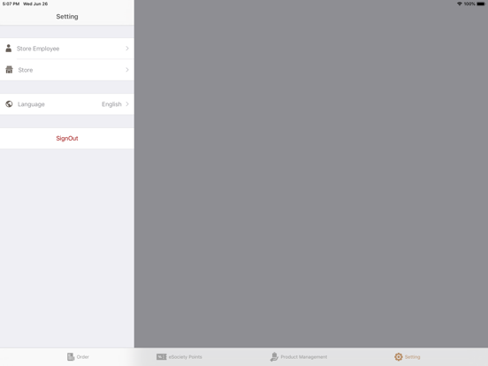 Screenshot #6 pour NCKU E-Society 特店版