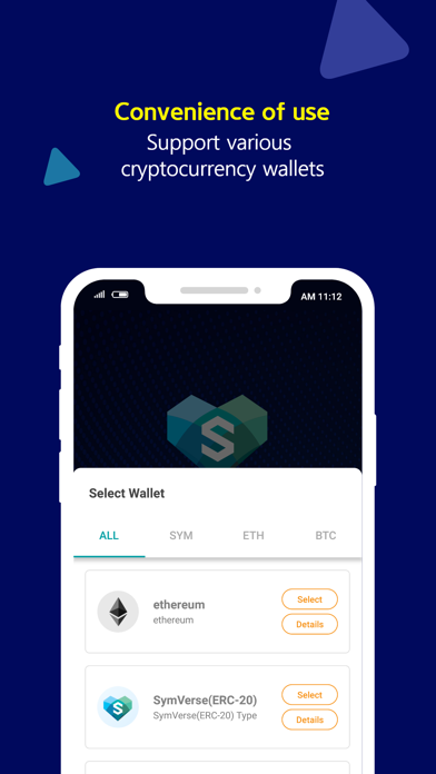 Screenshot #3 pour SymWallet