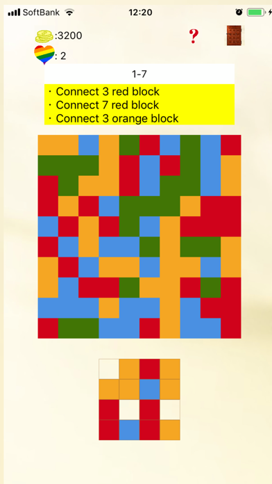Brain-Block-Puzzle (BB Puzz) screenshot 3