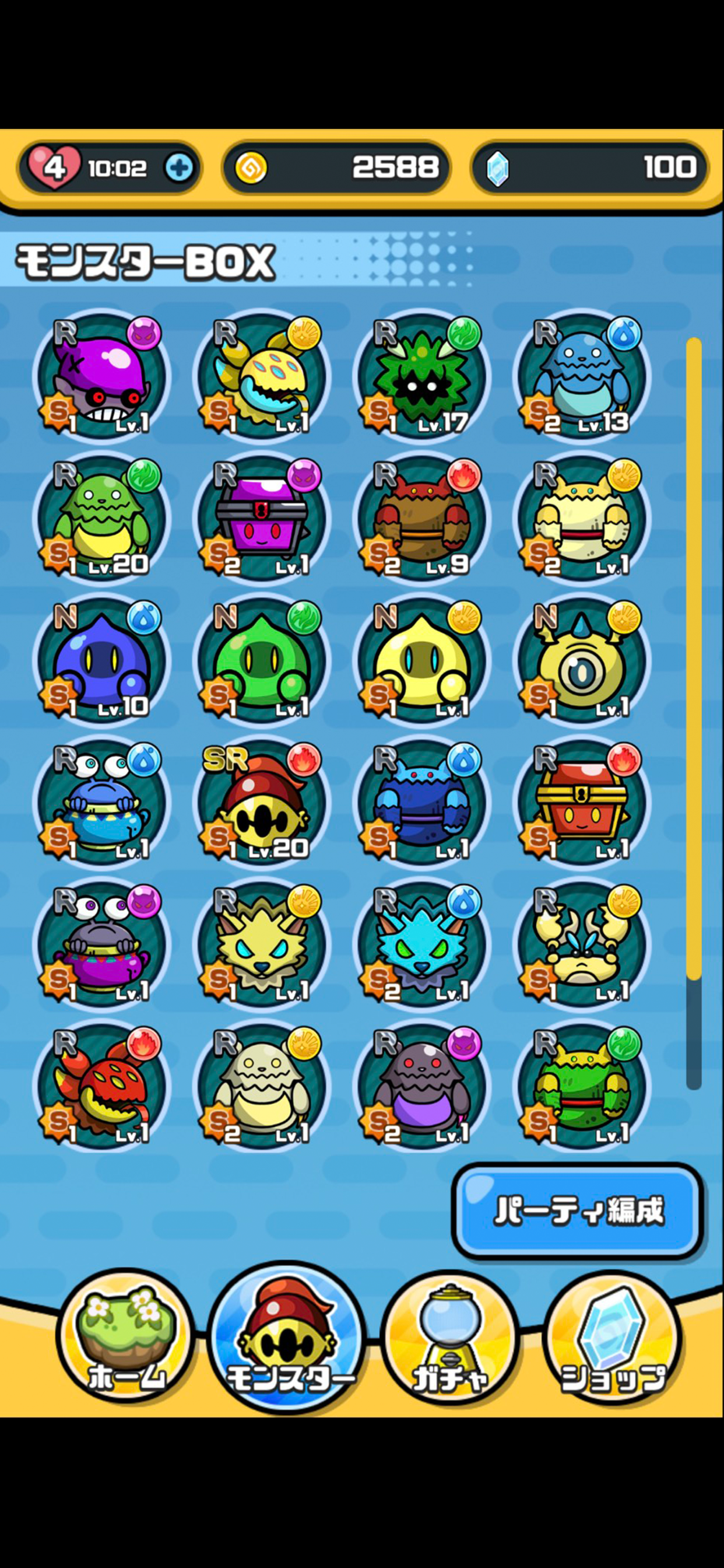 まものダンジョンパズル