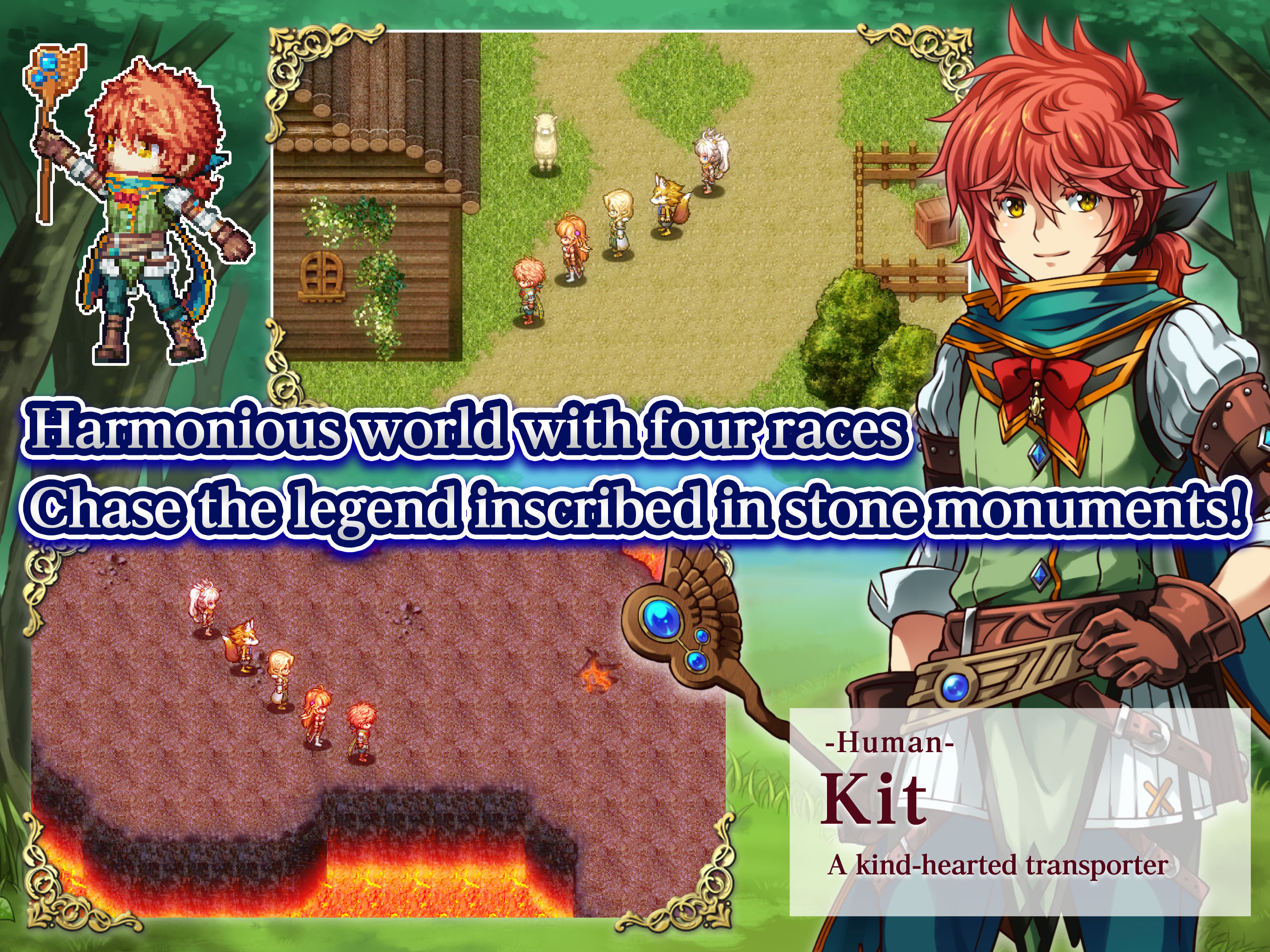RPG Ruinverse