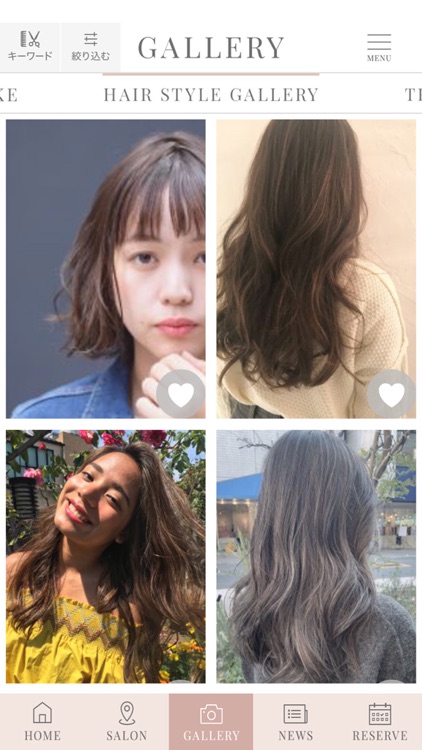 カキモトアームズ screenshot-3