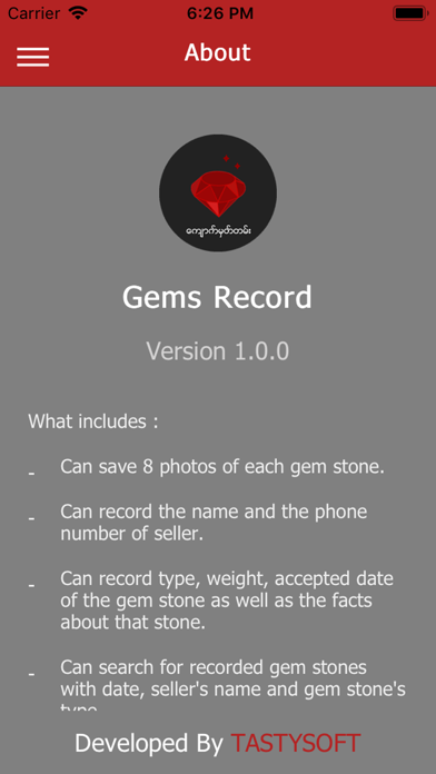 How to cancel & delete Gems Record from iphone & ipad 4