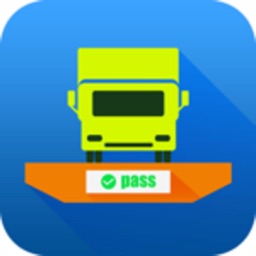 高速计重设备管理系统