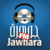 Jawhara FM  جوهرة أف آم