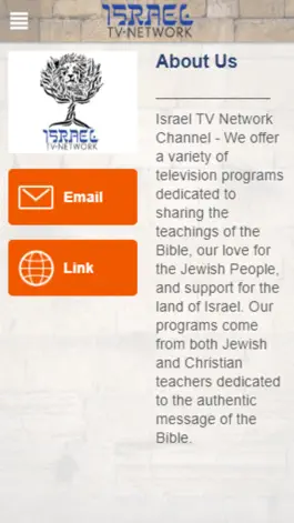 Game screenshot IsraelTVNetwork apk