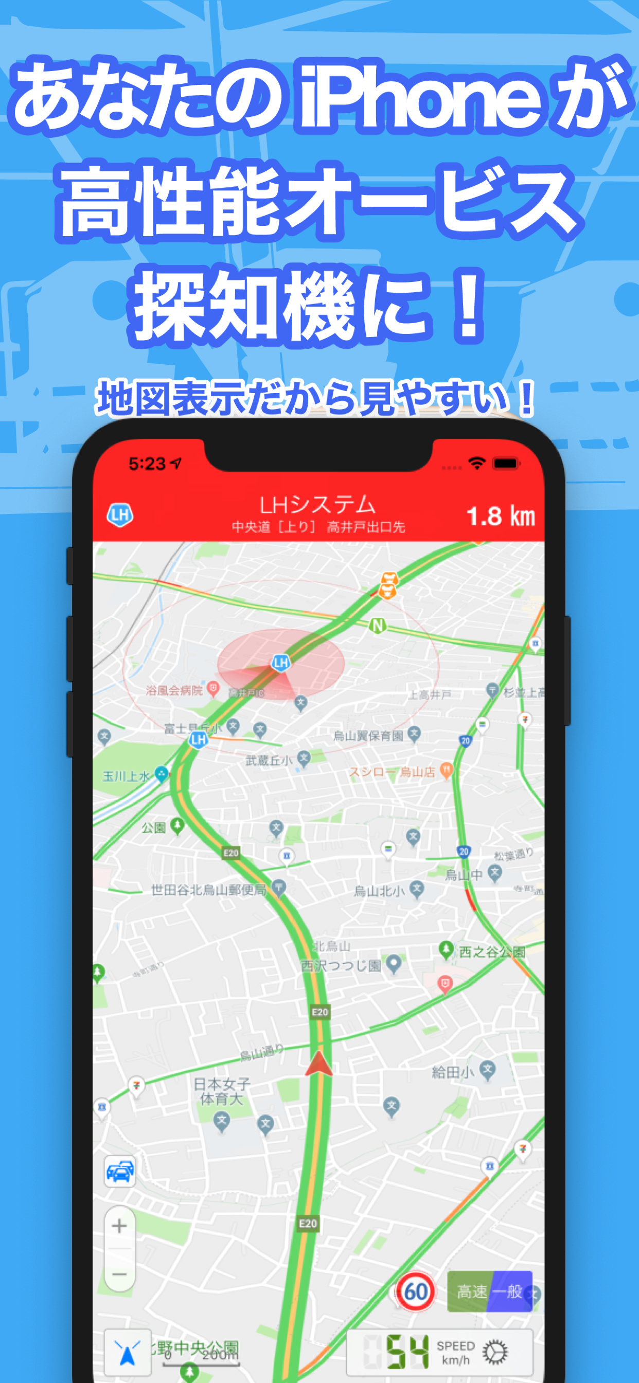 스크린샷