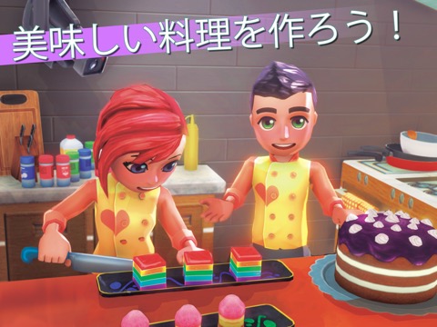 Youtubers Life - Cookingのおすすめ画像2