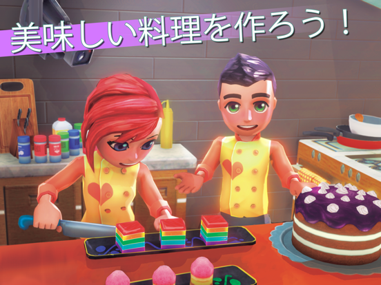 Youtubers Life - Cookingのおすすめ画像2