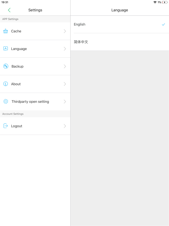 Screenshot #6 pour Photo Bank