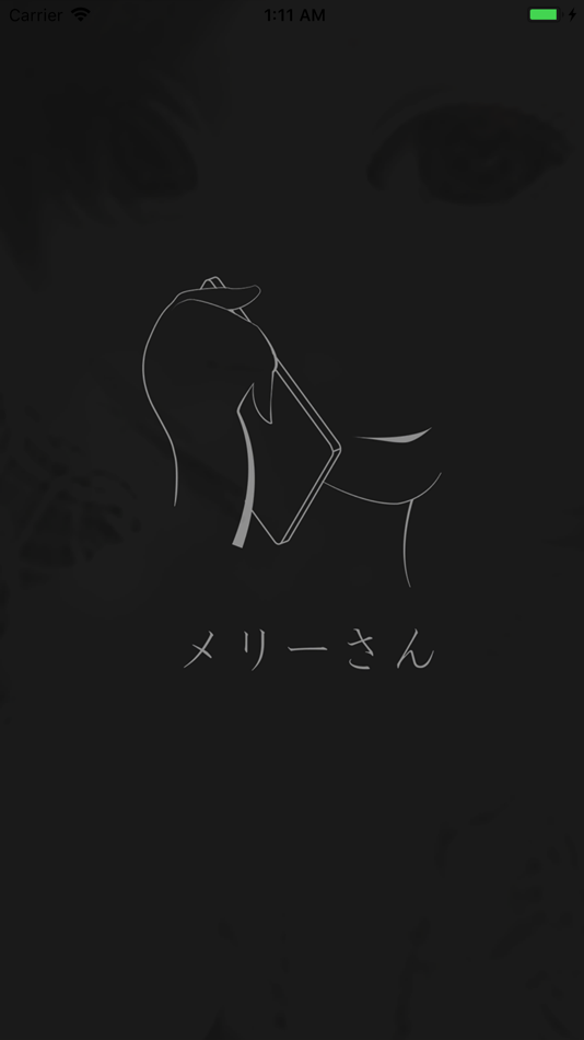 #3. メリーさん (iOS) 由: Kazumasa Shimomura