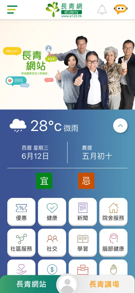 스마트 돋보기