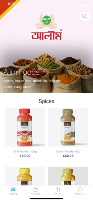 Alim Foods(圖1)-速報App