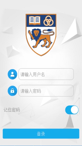 【图】NUS OA(截图1)
