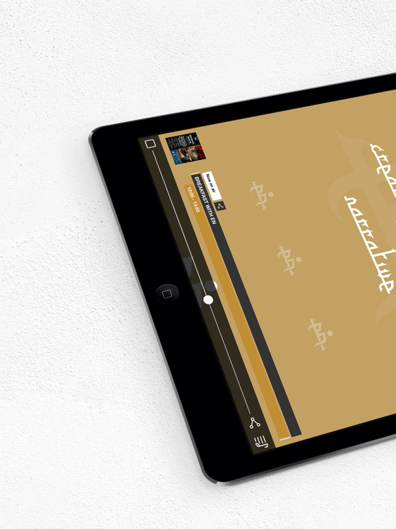 Screenshot #4 pour Enarrate