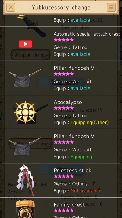Yukkuri My Friends screenshot-3