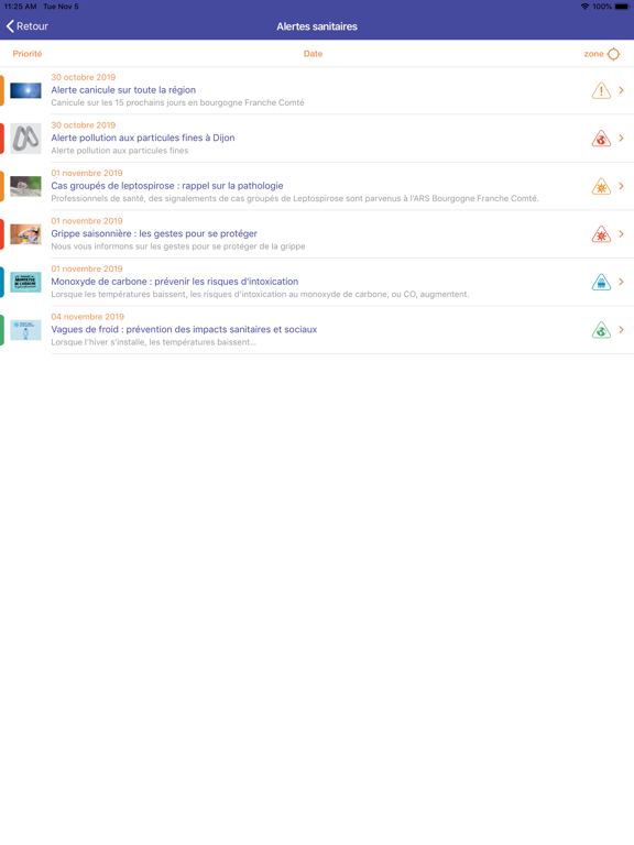 Screenshot #5 pour Lib-Orsan