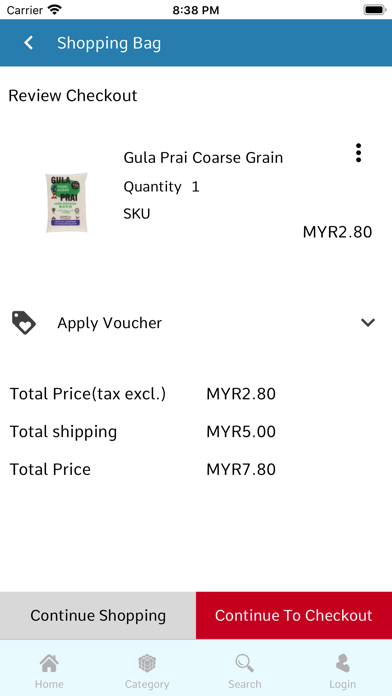 Screenshot #3 pour Langkawi Runcit