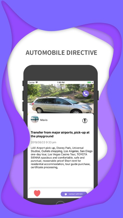 Automobile directive