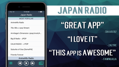 Screenshot #2 pour Radio Japon (Japan Radio)