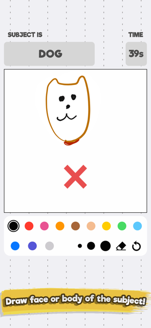 Draw with Friends!(圖5)-速報App