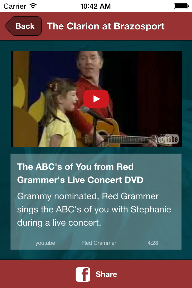 The Clarion Concert Hall