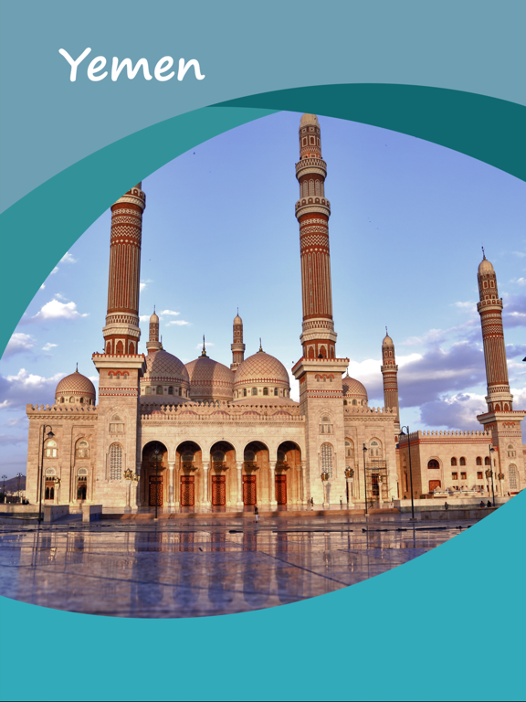 Screenshot #4 pour Yemen Tourism