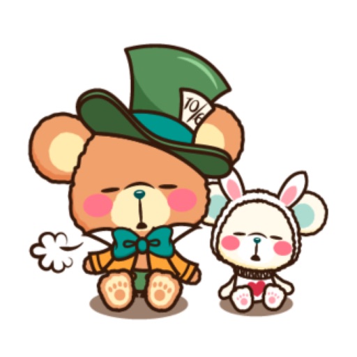Remiso Rituba