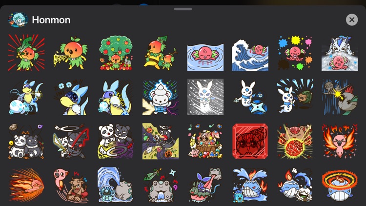 Honmon: Icerapin & Friends screenshot-9