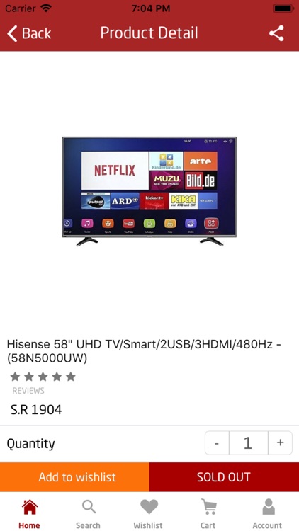 HomyOnline screenshot-5