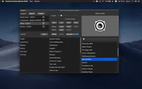 control for denon marantz heos айфон картинки 2