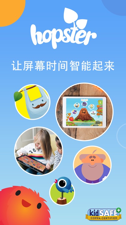 Hopster: Learn & Watch Kids TV