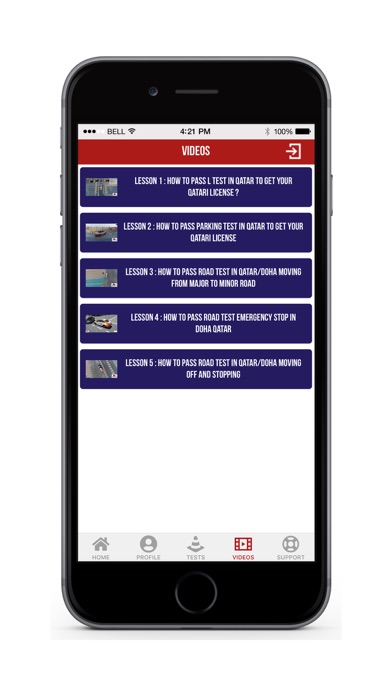 Alijarah Driving Academy screenshot