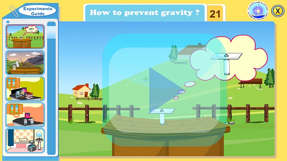 #1. Genius Part 2 (iOS) 게시자: Mohamed Khairy