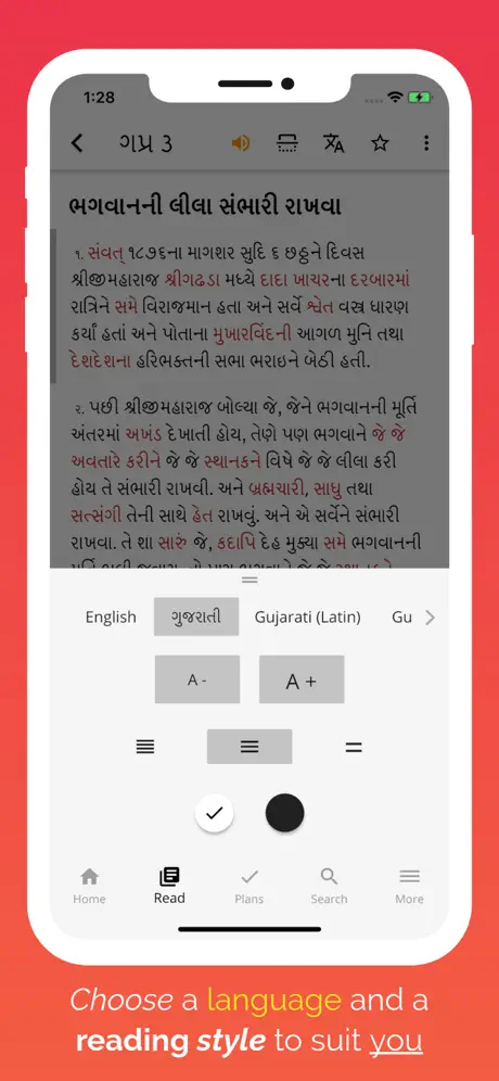 Vachanamrut Learning App