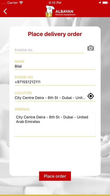 AlBayan Kitchen eq screenshot-3