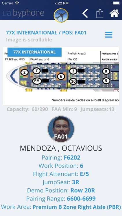 ualbyphone screenshot-5