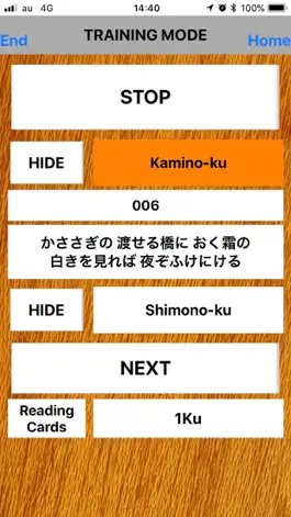 Game screenshot ARIAKE2 hack