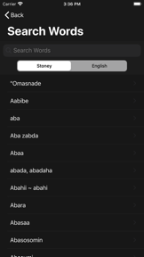Stoney Language Dictionary screenshot