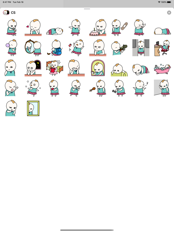 Screenshot #5 pour Tsundere Chapsal