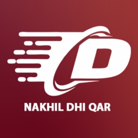 螢幕擷取畫面 (4) نخيل ذي قار للتوصيل
