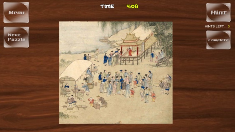 Traditional Chinese Jigsaw screenshot-6