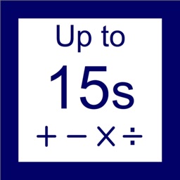 Up To 15s