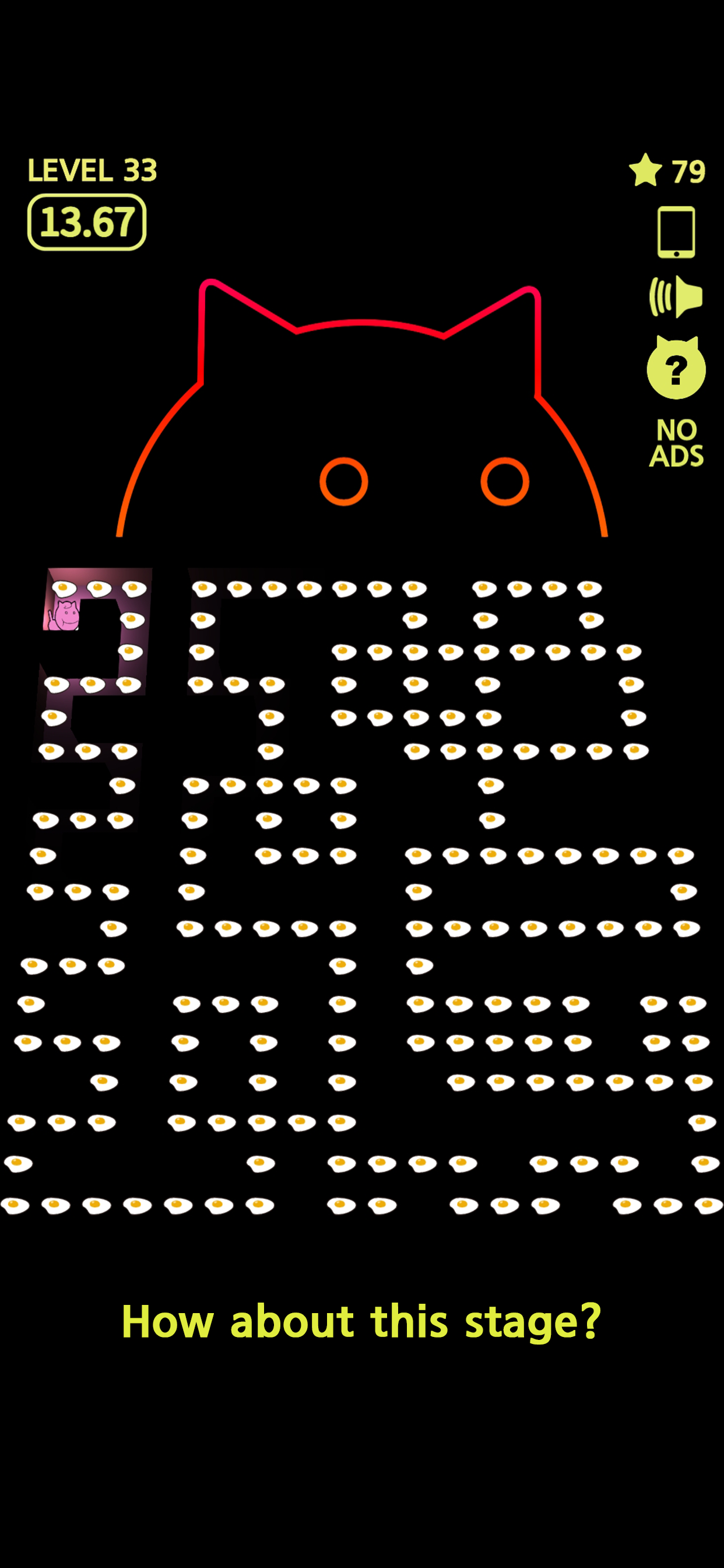 MAZE CAT - Cat’s eating show screenshot 6