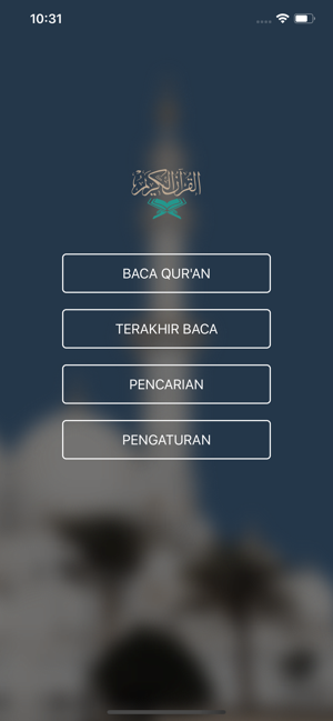 Al Quran Indonesia