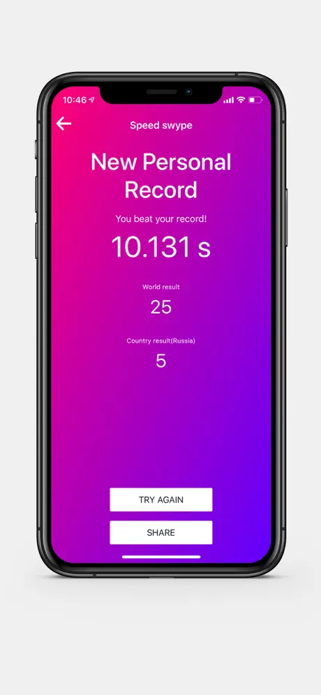 PROVER Swype ID
